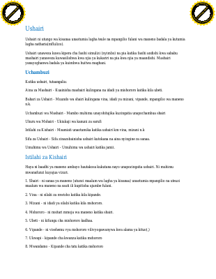 Ushairi (1) (1).pdf